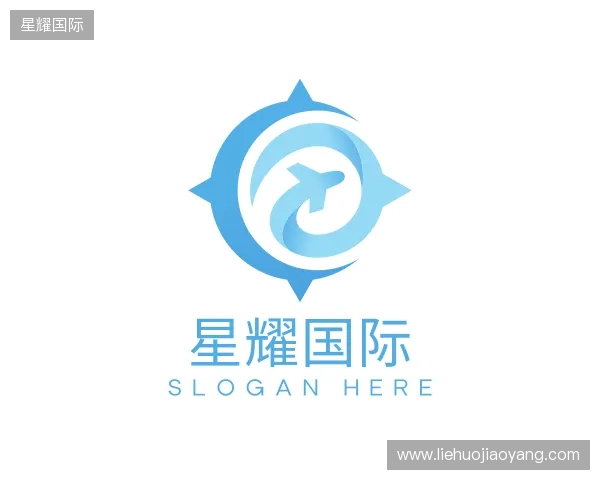关于星耀国际