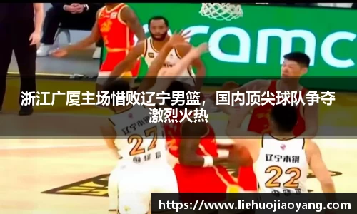 6688体育官方app下载