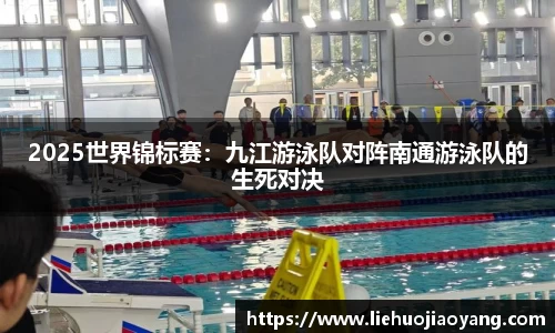 6688体育官方app下载