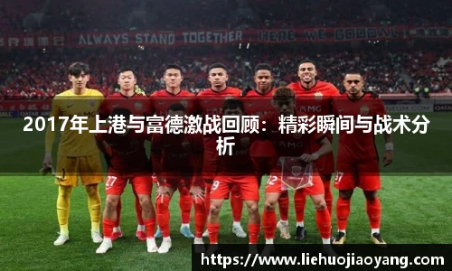 jn江南