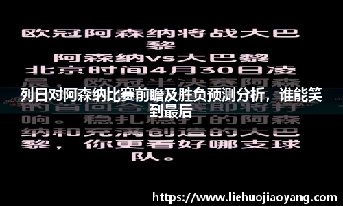 JN体育