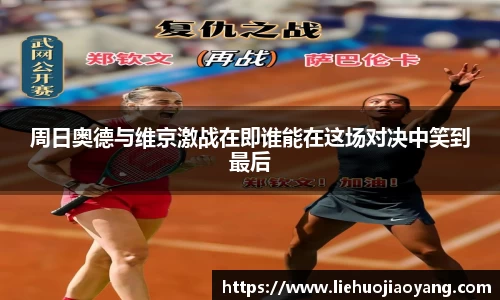 jn江南·体育登录入口