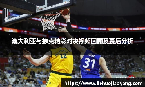 jn江南·体育登录入口