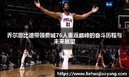 江南体育官方网站