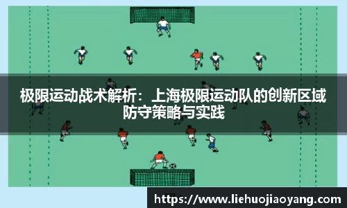 jn江南