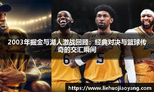 jn江南·体育登录入口