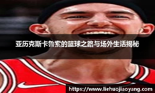 jn江南·体育登录入口