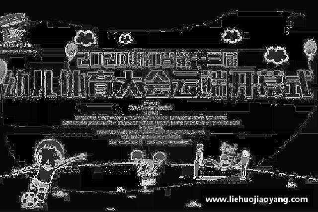 知道jn江南